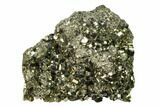 Gleaming Pyrite Crystal Cluster - Peru #138144-1